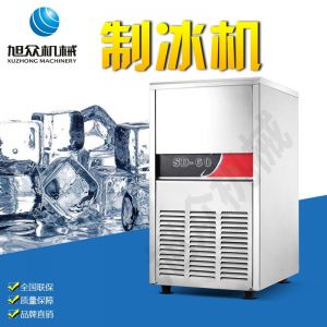 SD23、28、40、48、60制冰機系列