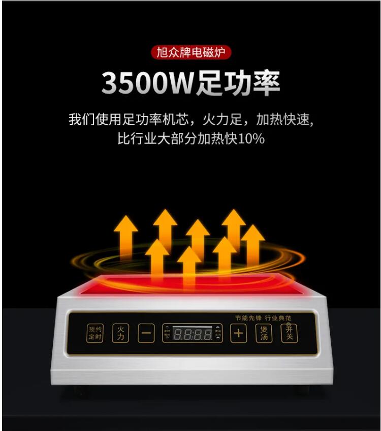 5ff7c0d308f2f.jpg 11.jpg